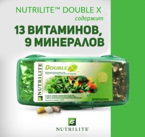 vitamini nutrilite