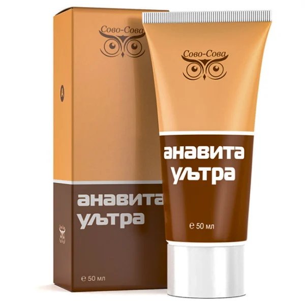 anavita-ultra-50ml.крем